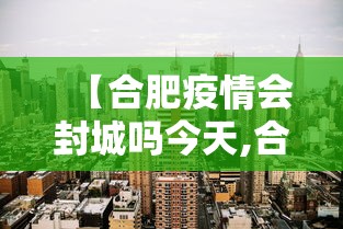 教程分享“雀神广东麻将技巧规律”详细分享装挂步骤教程
