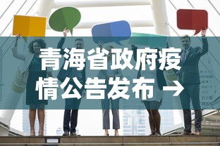 一分钟了解!麻将软件是不是有挂”(果然有透视挂) 