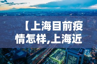 专家分析“中至赣牌圈可以开挂吗”真实开挂技巧分享