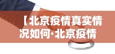 我来告诉你“陕麻圈挂多少钱”掌握辅助功能必胜规则