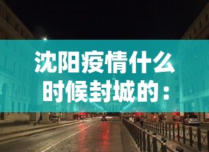 万能开挂辅助“258长沙麻将怎么打才会赢”(透视)其实真的有挂