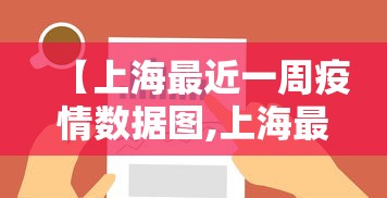 一分钟讲解“微乐河北麻将有规律吗{透视辅助}全揭秘
