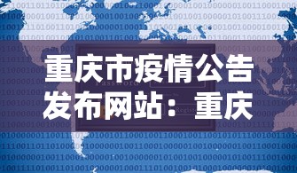 18秒详论!微乐麻将挂机安装教程”(透视)其实确实有挂