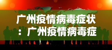 万能开挂辅助“陕西星悦麻将到底有没有挂”揭秘透视辅助万能挂
