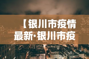 最新引进“福建天天开心开挂辅助”通用版下载教程