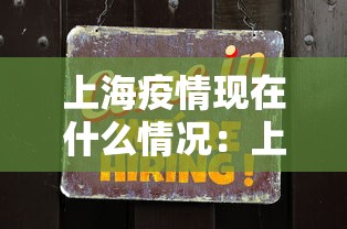 助赢神器“星悦麻将怎么打才能赢”开挂(透视)辅助教程