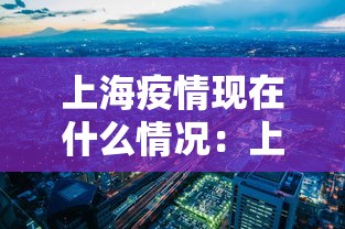 全新解说九九山城麻将开挂神器”开挂辅助教程