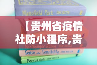 玩家最新攻略“微乐广东麻将开挂教程”(原来确实是有挂)