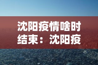 3分钟教程“黔友贵州麻将有没有挂”(原来确实是有插件)