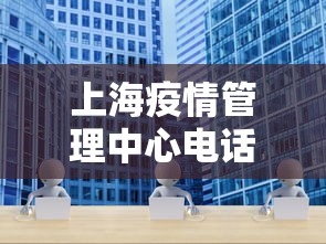 实测教程“指尖麻将开挂神器下载”作弊挂(辅助外挂+