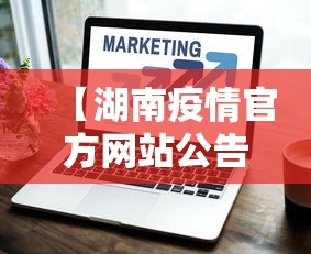 教教大家“人人恩施麻将有挂吗	”详细辅助教程分享