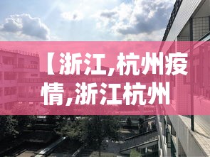 辅助挂机软件“安徽麻将能用挂吗”详细开挂教程