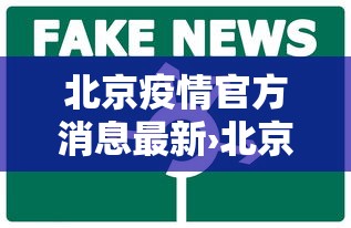 实测教程“指尖麻将开挂神器下载”作弊挂(辅助外挂+