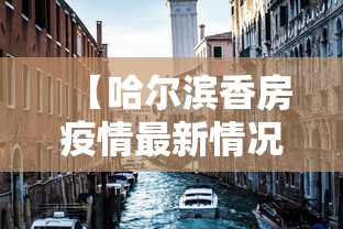 科普实测“四川麻将的秘诀是什么怎样才会赢	”开挂辅助脚本+详细开挂