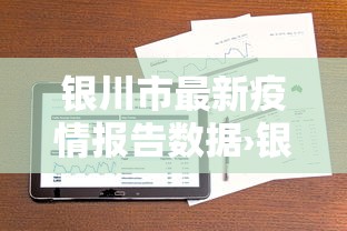 科普一下广西尚游麻将怎么开挂	”-原来有挂