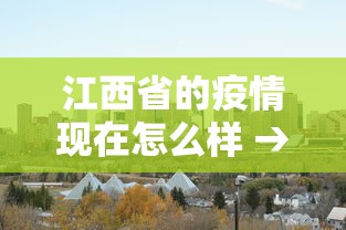 【给大家科普一下】“跑得快有没有挂”(透视)其实确实有挂
