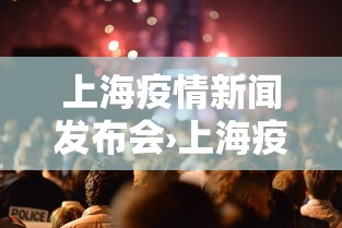 最新一款“老友广东麻将来牌规律	”(透视)其实确实有挂