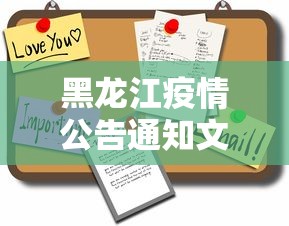【给大家科普一下】“跑得快有没有挂”(透视)其实确实有挂