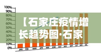 18秒详论!微乐陕西麻将怎么提高胜率”分享用挂教程