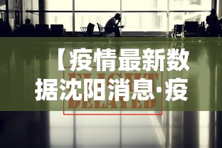 今日重大通报“微乐跑得快是不是有挂”开挂神器{透视辅助}全揭秘