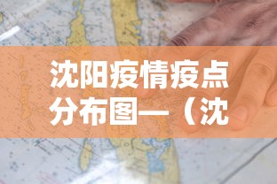 【一招分享】“麻将十打九胜的诀窍	”(曝光透视必备猫腻)