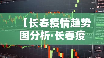 【总结文章“红中麻将能开挂吗(详细真的有挂)-知乎 【总结文章“红中麻将能开挂吗(详细真的有挂)-知乎