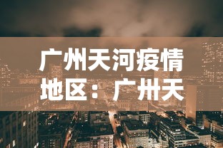 强力推荐“微乐麻将规律在哪里”开挂(透视)辅助神器