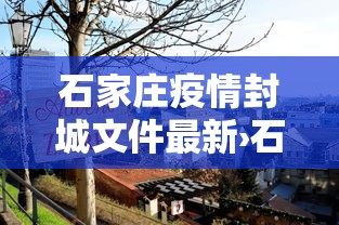 五分钟了解"腾讯小程序麻将挂”详细开挂教程