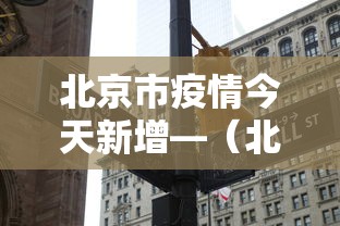 一键操作“微乐吉林麻将开挂神器下载	”作弊挂(辅助外挂+