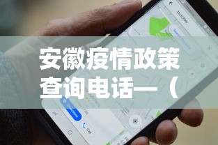 一键必胜“廉江麻将可以作弊吗	”详细开挂教程