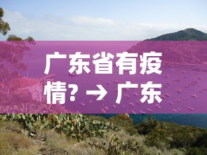 2026玩家推荐:来趣广西麻将正式版有没有挂	”分享必要外挂教程