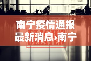 辅助开挂工具“欢乐麻将有没有挂	”开挂辅助脚本+详细开挂