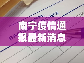 实操教程“微乐小程序万能开挂”详细分享装挂步骤