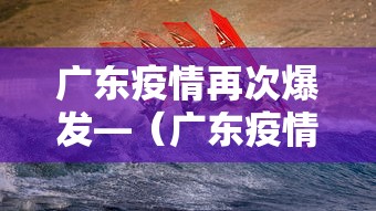 必备科技“网络棋牌有开挂的吗”真的有挂