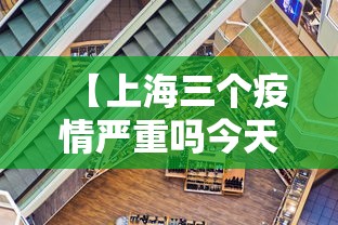 教程更新!:指尖麻将是不是有挂”辅助透视教程