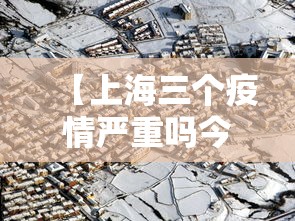 全新解说雀神麻将外卦神器安装教程	”附透视挂详细教程