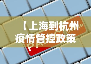 一键必胜“阿拉娱乐十三张有挂吗	”附开挂脚本详细教程