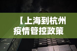 教程解析“无锡麻将的诀窍”分享用挂教程