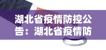 独家脚本实测“河北家乡麻将能开挂吗”科技辅助神器手机版教程