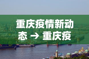 盘点"多乐捕鱼辅助软件	”掌握辅助功能必胜规则
