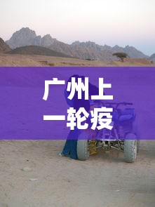 我来告诉你”玩玩四川麻将辅助透视插件”辅助挂下载