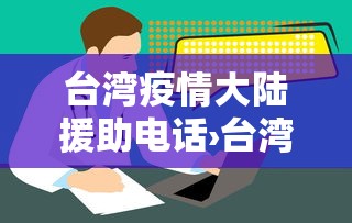 独家脚本实测“微乐麻将怎么开挂打呢”开挂辅助脚本+详细开挂