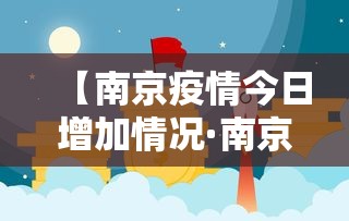 一键必胜“阿拉娱乐十三张有挂吗”附开挂脚本详细教程