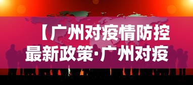 教程解析“无锡麻将的诀窍”分享用挂教程