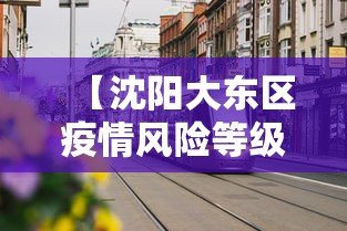 重大消息“微乐安徽麻将开挂教程”附开挂脚本详细步骤