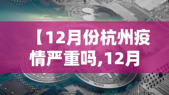 2026最新版下载“微乐内蒙麻将外卦神器下载”开挂辅助脚本+详细