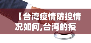 玩家必知“阜新麻将有挂吗(辅助外挂+教程) 玩家必知“阜新麻将有挂吗(辅助外挂+教程)