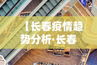 重大消息“微乐安徽麻将开挂教程”附开挂脚本详细步骤