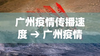 今日教程“老友沈阳麻将能不能开挂	”事实上确实有挂