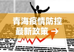 2026首发辅助“广东雀神麻将怎么赢	”(透视)开挂详细教程